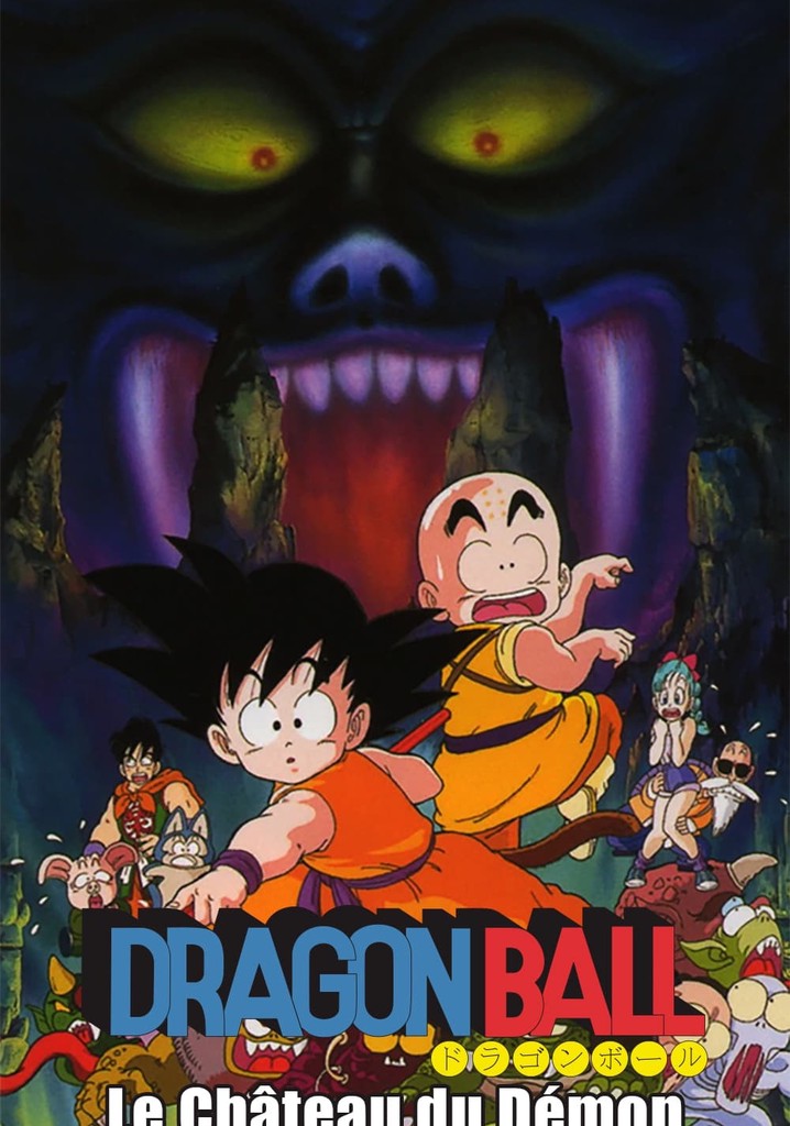 Dragon Ball Le Château du démon en streaming